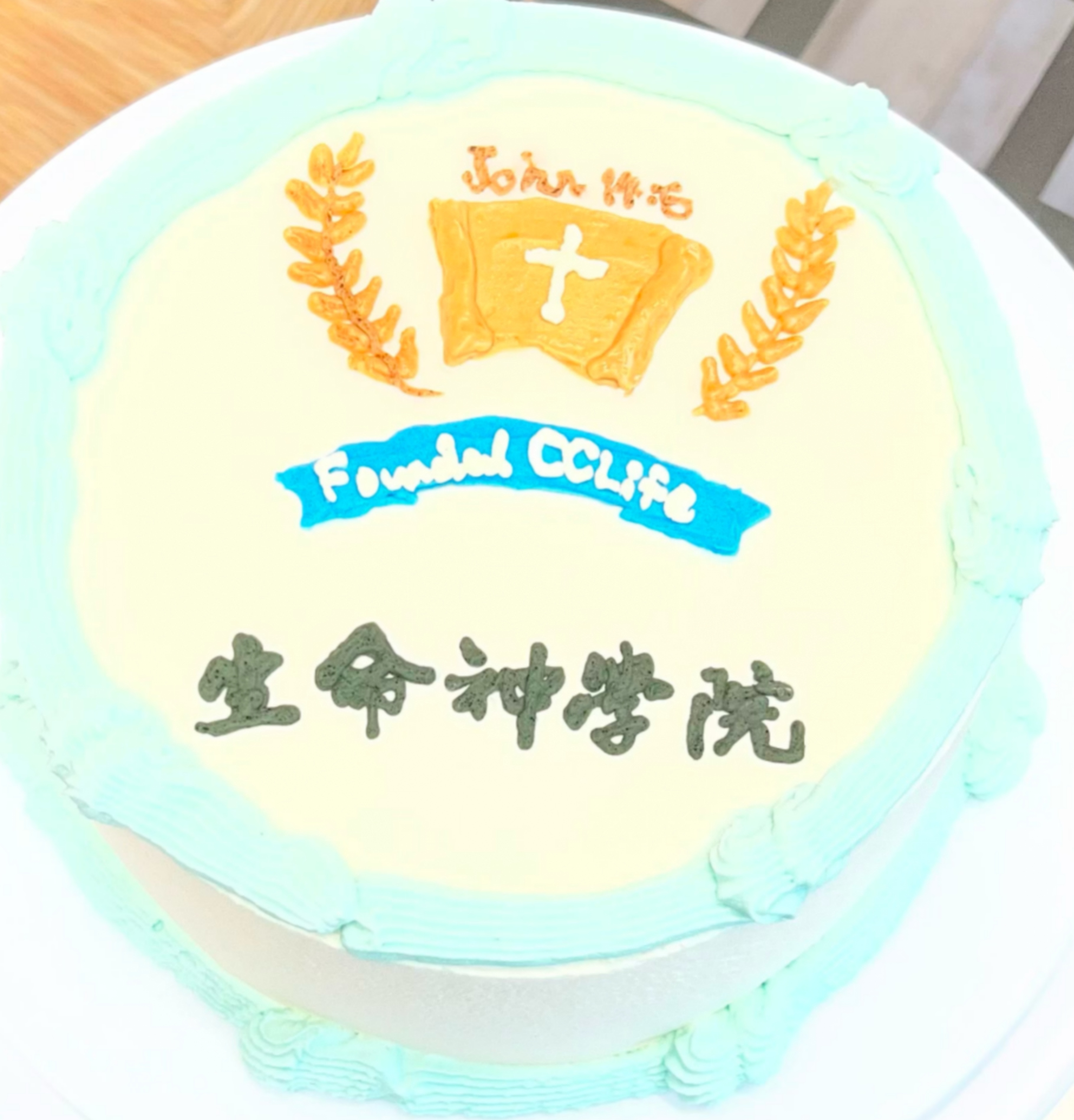 约拿书精读开课